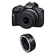 CANON EOS R100 + RF-S 18-45mm f/4.5-6.3 IS STM + Bague EF-EOS R PROMO GARANTIE 3 ans. MATERIEL PROVENANCE FRANCE. Emballage securisé de vos commandes. Livré avec Facture dont TVA.