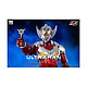 Ultraman - Figurine FigZero 1/6  Suit Taro Anime Version 31 cm pas cher