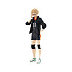 Haikyu!! - Statuette Pop Up Parade Kei Tsukishima 18 cm Statuette Haikyu!! Pop Up Parade Kei Tsukishima 18 cm.