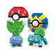 Pokémon - Jeu de construction MEGA set de 4 Pokemon Plante pas cher