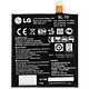 LG Batterie original  BL-T9 pour  Google Nexus 5 Batterie originale LG BL-T9 2300mAh pour LG Google Nexus 5