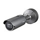 Hanwha - Caméra de surveillance bullet IR réseau 2MP XNO-6080R Hanwha - Caméra de surveillance bullet IR réseau 2MP XNO-6080R