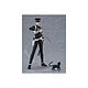 Avis Devil Summoner - Figurine Figma Raidou Kuzunoha 15 cm