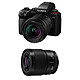 PANASONIC LUMIX S5 MARK II + Objectif 20-60mm + Objectif 35mm f/1.8 PROMO GARANTIE 3 ans. MATERIEL PROVENANCE PANASONIC FRANCE. Emballage securisé de vos commandes. Livré avec Facture dont TVA.