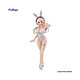 Super Sonico - Statuette BiCute Bunnies Pearl White Ver. 30 cm Statuette Super Sonico BiCute Bunnies Pearl White Ver. 30 cm.