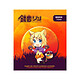 Hatsune Miku - Pin's Halloween Limited Edition Kagamine Rin Pin's Hatsune Miku, modèle Halloween Limited Edition Kagamine Rin.