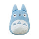 Mon voisin Totoro - Coussin peluche Blue Totoro 33 x 29 cm Coussin peluche Mon voisin Totoro, modèle Blue Totoro 33 x 29 cm.