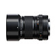 Avis FUJIFILM Objectif Fujinon XF 30mm F2.8 R LM WR MACRO