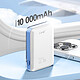 Acheter LinQ Batterie Externe 15W MagSafe 10000 mAh Power Delivery 20W Blanc