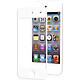 Moshi iVisor Protection Ecran iPod Touch 4 Blanc Protection d'écran pour iPod Touch G4