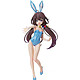 The Ryuo's Work Is Never Done! - Statuette 1/4 Ai Hinatsuru: Bare Leg Bunny Ver. 37 cm Statuette 1/4 The Ryuo's Work Is Never Done!, modèle Ai Hinatsuru: Bare Leg Bunny Ver. 37 cm.