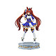 Uma Musume Pretty Derby - Statuette 1/7 Daiwa Scarlet 29 cm Statuette 1/7 Uma Musume Pretty Derby, modèle Daiwa Scarlet 29 cm.