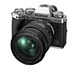 FUJIFILM X-T5 SILVER + 16-80mm GARANTIE 3 ANS. MATERIEL PROVENANCE FUJIFILM FRANCE. Emballage securisé de vos commandes. Livré avec Facture dont TVA.