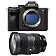 SONY ALPHA 7 IV + SIGMA 24-70 f/2.8 ART SONY FE PROMO GARANTIE 3 ans. MATERIEL PROVENANCE SONY ET SIGMA FRANCE. Emballage securisé de vos commandes. Livré avec Facture dont TVA.