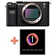 SONY ALPHA 7C NOIR + Logiciel Capture One Pro PROMO GARANTIE 3 ans. MATERIEL PROVENANCE SONY FRANCE. Emballage securisé de vos commandes. Livré avec Facture dont TVA.