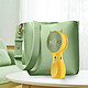 Avis Avizar Mini Ventilateur Portatif Kawaii Silencieux et Rechargeable Jaune