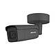 Hikvision - Caméra DS-2CD2646G2-IZS(2.8-12mm) Hikvision - Caméra DS-2CD2646G2-IZS(2.8-12mm)