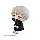 Jujutsu Kaisen - Statuette Look Up Toge Inumaki 11 cm pas cher