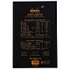 Avis RHODIA bloc noir n°20 21x31,8cm 80 feuilles agrafées 80g 4 trous seyès