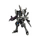 Muv-Luv Alternative - Figurine Plastic Model Kit Fubuki Imperial Japanese Army 18 cm Figurine Muv-Luv Alternative Plastic Model Kit Fubuki Imperial Japanese Army 18 cm.