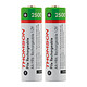 Pack 2x piles rechargeables HR06 AA 2500 mAh - Thomson Pack 2x piles rechargeables HR06 AA 2500 mAh - Thomson