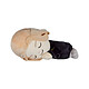 Tokyo Revengers - Peluche Mocchi-Mocchi Manjiro Sano Sleeping 20 cm Peluche Tokyo Revengers Mocchi-Mocchi Manjiro Sano Sleeping 20 cm.