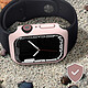 Avizar Coque Antichoc Protection Apple Watch Series 8 / 7 45mm Rose pas cher