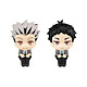 Haikyu!! - Statuette Look Up Kotaro Bokuto & Keiji Akaashi 11 cm (avec cadeau) Statuette Haikyu!! Look Up Kotaro Bokuto &amp; Keiji Akaashi 11 cm (avec cadeau).