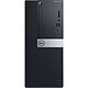 Avis Dell OptiPlex 7060 MT (7060T-i7-8700-11026) · Reconditionné