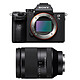 SONY ALPHA 7 III + FE 24-240 PROMO GARANTIE 3 ans. MATERIEL PROVENANCE SONY FRANCE. Emballage securisé de vos commandes. Livré avec Facture dont TVA.