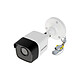 Hikvision - Caméra tube extérieur DS-2CE16H0T-ITF(2,8mm)(C) Hikvision - Caméra tube extérieur DS-2CE16H0T-ITF(2,8mm)(C)