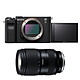 SONY ALPHA 7C NOIR + TAMRON 28-75mm G2 f/2.8 Di III VXD SONY FE PROMO GARANTIE 3 ans. MATERIEL PROVENANCE SONY FRANCE. Emballage securisé de vos commandes. Livré avec Facture dont TVA.