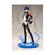 Avis Persona 3 Reload - Statuette ARTFX J 1/8 P3R Protagonist 22 cm