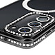 Avis Avizar Coque Diamant pour Samsung Galaxy S23 MagSafe Contour Strass Noir