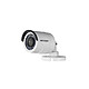 Avis Hikvision - Kit vidéosurveillance Turbo HD 8 caméras bullet