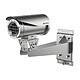 Hikvision - Caméra de surveillance bullet thermographique Explosion-Proof DS-2TD2466T-25X Hikvision - Caméra de surveillance bullet thermographique Explosion-Proof DS-2TD2466T-25X