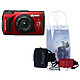 OLYMPUS compact étanche TG7 Rouge + Pack aventure GARANTIE 2 ANS. MATERIEL PROVENANCE OLYMPUS FRANCE. Emballage securisé de vos commandes. Livré avec Facture dont TVA.