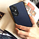 Avis Avizar Coque pour Honor 70 Cuir Véritable Texture Grainé PC Rigide Ultra fine  Bleu Nuit