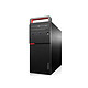 Lenovo Thinkcentre M900 (10FC-S0QS01) · Reconditionné INTEL CORE I5 6500 3.2GHZ 4GO 500GO INTEL HD GRAPHICS 530 WINDOWS 10