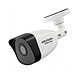 Hiwatch - Caméra IP PoE 2Mp HWI-B121H-M Hiwatch - Caméra IP PoE 2Mp HWI-B121H-M