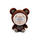 South Park - Peluche Butters the Bear 22 cm Peluche South Park, modèle Butters the Bear 22 cm.