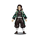 Demon Slayer: Kimetsu no Yaiba - Figurine Tanjiro Kamado (avec Nezuko Box) (Season 3) 18 cm Figurine Demon Slayer: Kimetsu no Yaiba, modèle Tanjiro Kamado (avec Nezuko Box) (Season 3) 18 cm.