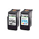 COMETE - 575XL/576XL - 2 Cartouches d'encre Compatibles avec Canon - Noir + Couleur - Marque française COMETE - 575XL/576XL - 2 Cartouches d'encre Compatibles avec Canon - Noir + Couleur - Marque française