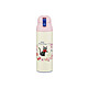 Kiki la petite sorcière - Bouteille One Push Jiji Flower garland 500 ml Bouteille Kiki la petite sorcière, modèle One Push Jiji Flower garland 500 ml.