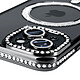 Avis Avizar Coque Diamant pour iPhone 15 Protection MagSafe Contour Strass Noir