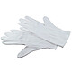 KAISER GANTS COTON BLANC - 1 paire - taille 15 - KAI6362 MATERIEL PROVENANCE KAISER FRANCE. Emballage securisé de vos commandes. Livré avec Facture dont TVA.