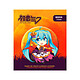 Hatsune Miku - Pin's Halloween Limited Edition Pin's Hatsune Miku, modèle Halloween Limited Edition.