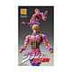 JoJo's Bizarre Adventure - Statuette Chozokado Dio Brando (3rd-run) 17 cm pas cher