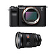 SONY ALPHA 7C NOIR + FE 24-70 f/2.8 GM II PROMO GARANTIE 3 ans. MATERIEL PROVENANCE SONY FRANCE. Emballage securisé de vos commandes. Livré avec Facture dont TVA.