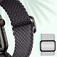 Avis Avizar Bracelet pour Apple Watch 49mm et 45mm et 44mm et 42mm Nylon Tressé Gris Sidéral